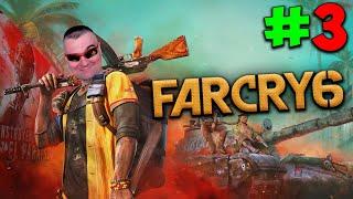 Прохождение Far Cry 6  Стрим 3