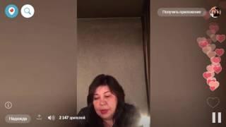 НАДЕЖДА ШЕВЧЕНКО МАГИЯ ДОМА PERISCOP 14.11.2016