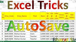 AutoSave Excel Workbook | Excel AutoSave with VBA code | Excel Tricks