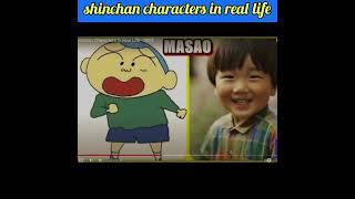 shinchan all character in real life #shorts #youtubeshorts #shorts #viral #shinchan