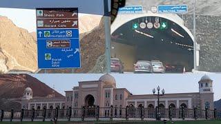 Eid Outing Vlog 2021/ SHARJAH-KHORFAKKAN NEW TUNNEL ROAD/KHOR FAKKAN ROAD