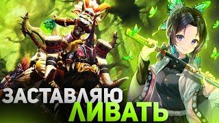 АЛХИМИК ЧЕРЕЗ ЛУЖУ / ТОП 1 КАСТОМКИ DOTA 1x6 ИГРАЕТ НА ALCHEMIST