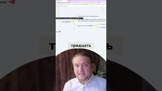 УНИВЕРСАЛЬНЫЙ СЕКРЕТ РЕКЛАМЫ: работает ВСЕГДА и ВЕЗДЕ! 