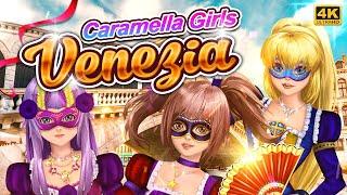 Caramella Girls - Venezia 4K