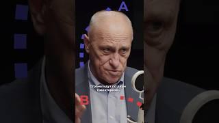 Что такое эффект колеи? Александр Аузан. Полное видео на канале - Александр Соколовский