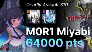 110m HP? 64k Bringer Kill - M0R1 Miyabi Mono Ice | ZZZ 1.7.1 Deadly Assault