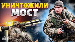 Битва за Крым началась: Керченский мост – В ЩЕПКИ! Россияне в ужасе бегут на материк: ВСУ заходят