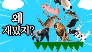 현재 닌텐도에서 난리난 "동물타워배틀" 다운받았는데 개꿀잼ㅋㅋㅋㅋㅋㅋ