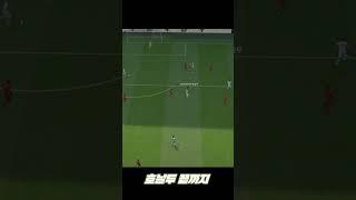 FC온라인 | 호날두 끝까지 버틴다
