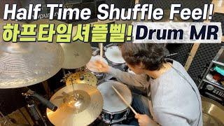 Half Time Shuffle! 하프타임셔플 그루브!