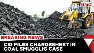 West Bengal Coal Smuggling Case: Ex-TMC Neta Vinay Mishra In CBI's Chargesheet Against 41 People