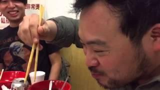 David Chang Eats a Pork Dumpling