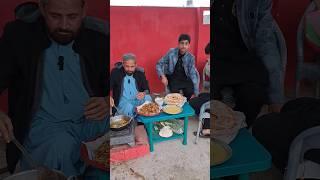pakore aur Nan mukmmal recipe ke sath link  #soniyasafeerfamilyvlog #youtubeshorts