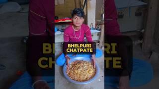 Chatpate (Bhelpuri)  | Minivlogs - 127 | #minivlog #bhelpuri #shorts