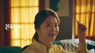 올리타리아  올리브오일은 역시, 올타구나!