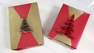 Gift Wrapping Ideas | Wrapping Christmas Presents + 3D origami Christmas Tree Decoration