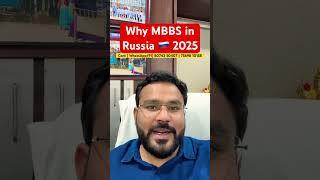 MBBS in Russia  2025 || Russia  mbbs Abroad Telugu ||