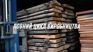 Виробництво меблів. Україна. Меблі Карпат. ТЦ Три Слони. Все для дому