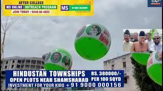 MIM MLA Released Ballons From Darussalam onThe occasion of Milad un Nabi saw.Prepration for Meeting