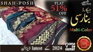 SHAH POSH ORIGINAL/ INDIAN MULTI COLOR 3pc FLAT 51% off / SHAMIM ARTS / SUPER WHOLESALE RATES