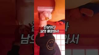 인스타 핫플 위글위글 플래그십 스토어
