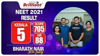 Bharath Nair | Score 705 | AIR 88 | Chat With Family | NEET 2021 Result