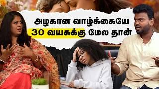 200% effort போடுங்க | Positivitea Podcast | Tamil podcast