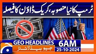 Trump plans a new crackdown on immigrants | Geo News 6 AM Headlines ( 25 October 2024)