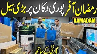4K LED TV Price in Pakistan | Smart TV Wholesale Market | Cheap Price Android TV