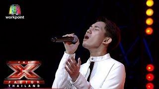 เพลง วิญญาณ | Bootcamp | The X Factor Thailand