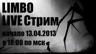 [LIVE] Limbo - полное прохождение | PC