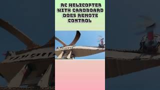 Miniature helicopter crash// dc motor cardboard helicopter flying a remote control #short #trending
