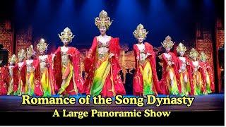 Romance of the Song Dynasty, a large panoramic show, Hangzhou, China