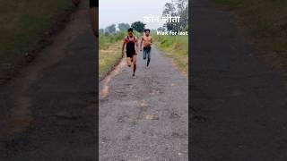 100 m running video #vikas pal fitness