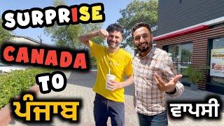 Wellcome back Jaan meri Canada to Punjab a gya bro | khoo wale