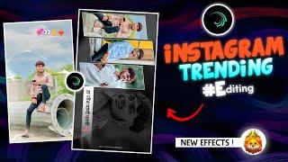 मी वाळलेला वाफा...New Trend Love Reel Status Editing  | Alight Motion Reel Video Editing  #rs