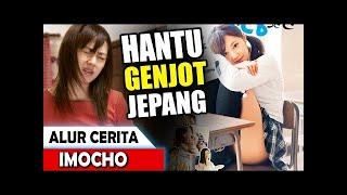 Hantu Genjot [Versi jepang]Yang hot banget