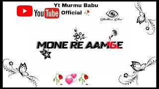 Yt Murmu Babu   Santali Status  Jaha tisho Amem hili j  new edition