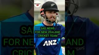 Big Blow to NZ Team , IPL updates #shorts #ytshorts #cricket