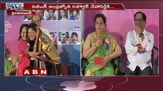 ABN Andhrajyothy Reporter Neha Reddy Receives Media Excellence Award | ABN Telugu