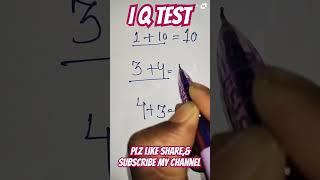 #I Q # test#brainteasers #brainhacker#trendingshorts #youtubeshorts #ps academy maths point