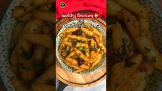 Chhattisgarh special chawal ka fara | Less Oil Instant Snacks Recipe | Leftover Rice Snacks Idea