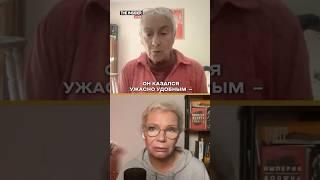 «Путин казался очень удобным» #слоним #путин #ельцин #преемник