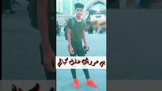 مرحوم جعفر الصادق كريم البهادلي