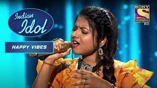 "Meri Aawaaz Hi Pehchaan Hai" गाने पर Arunita की सुरीली Performance| Indian Idol |Neha | Happy Vibes