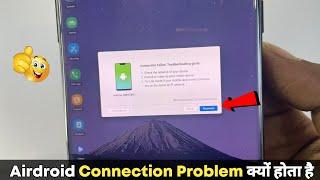 Airdroid Connection Failed Troubleshooting guide Problem Solution