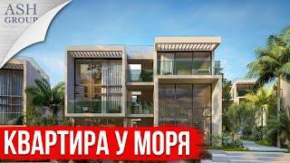 Квартира у Моря на Северном Кипре [Casa Del Mare]