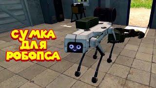 МОДУЛЬ ДЛЯ РОБОПСА Zompiercer