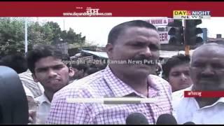 Roof collapse | Colony resident protest in Chandigarh