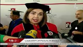 GPB News Program - Convocation 2018